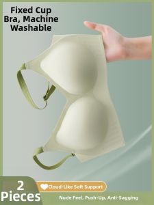 Invisible Small Chest Gathering Droop-Prevention Aesthetic Back Bra