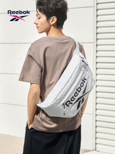 Reebok | Trendy Large Capacity Multi-use Bag
