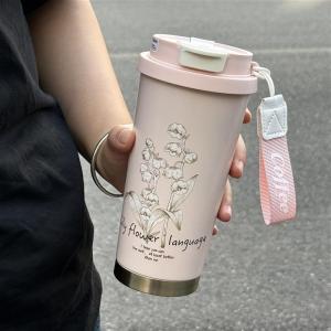 PAMPAS | New Exquisite Large Capacity Stainless Steel Thermos Cup For Women With Straw