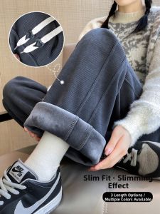 Casual Corduroy Sports Trousers