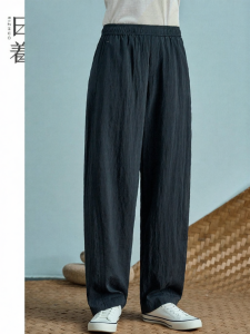 Wild Blue Casual Loose Comfortable Breathable All-match Pants