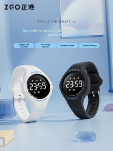 ZHENGGANG | Multifunctional Smartwatch for Men Children Students