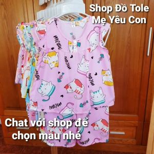 Được chọn mẫu. Bộ lửng tay cánh tiên nút cài trước (4-40kg)Tole/lanh 2 da loại 1.Hãy chat với shop để shop gởi mẫu cho bạn chọn