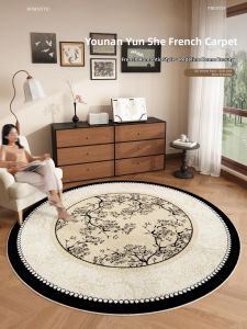 YUNHAOBUYI | French Vintage Style Round Fluffy Easy Care Carpet
