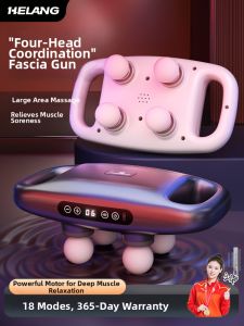 Helang | Muscle Relaxation Massager Multi-functional Fascia Gun