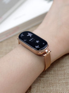 MIJOBS Metal Bracelet for Mi Band 9 10 8 7 6 5 Lady Luxury Milanese Wristband for Xiaomi Mi Smart Band 8 Global Version Stainless Steel Women Strap for Mi Band 7 NFC Version
