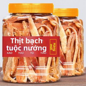 Mực Nướng Than Hoạt Tính Hương Vị Gốc Sẵn Ăn 500g