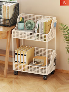 Movable Office File Organizer