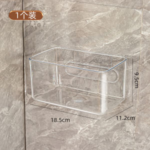 Hộp Đựng Khăn Mặt Treo Tường Phòng Tắm Hộp Đựng Giấy Vệ Sinh Hộp Đựng Đồ Dùng Vệ Sinh Cá Nhân Hộp Đựng Khăn Mặt Dùng Một Lần