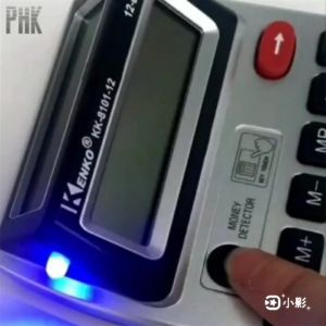 Calculators 12-digit calculator kk-8101# dual display with currency detector