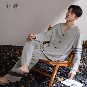 Honeycomb Pattern Pure Cotton Long Sleeve Sleepwear for Men