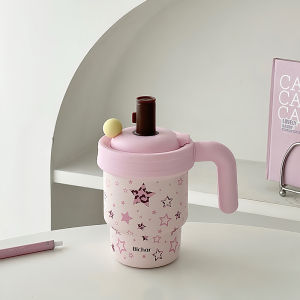 High Capacity Insulated Stylish Star-Patterned Cup