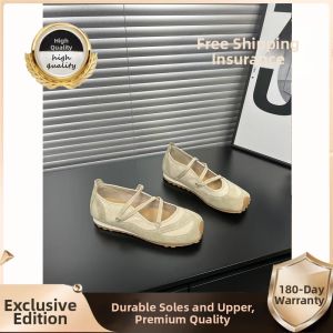 XUJIA | Flat Low-cut Sports Casual Women Shoes