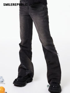 Smilerepublic Washed Bell Bottom Jeans Versatile Casual Cotton Denim Pants for Women Fall Season Long Leg Lengthening Trousers