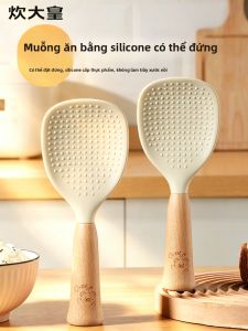 COOKER KING | Non-Stick Electric Rice Cooker Standing Spoon