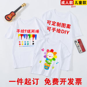 Kids Pure Cotton Hand-Painted T-shirts Customized White T-shirt Printed Logo Matching Business Attire Short Sleeve Graffiti DIY Tie-Dye