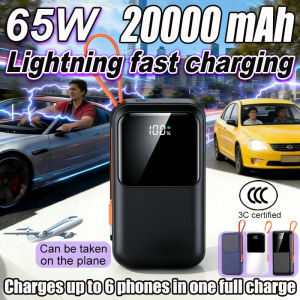 OB TECH WP 3c Powerbank 20000mAh 65W Fast Charging Slim Power bank fast charging With Detachable Built-in Cable