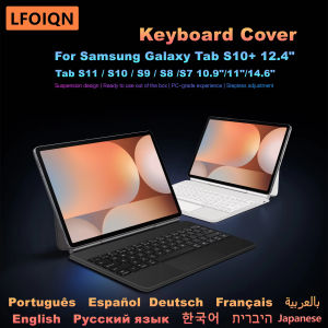 LFOIQN Magic Keyboard For Samsung Galaxy Tab S10+ 12.4 inch S10 FE 10.9 S9+ S8 S7 Plus 11 Ultra 14.6 Smart Book Cover Case Slim