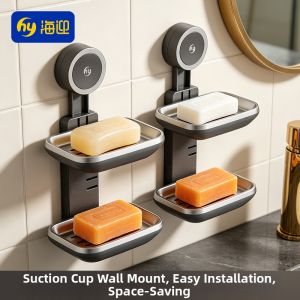 Hayan | Wall-Mounted Suction Drainage Soap Holder
