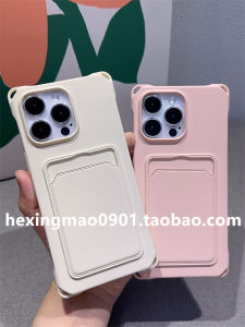 Silicone Phone Case for  16 17Promax 14Pro 13 12 Protective Corner Hanging Hole Card Holder Creative Personalized 15Plus Insertable