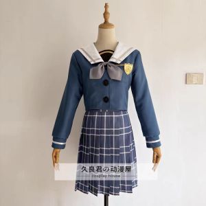Bang Dream Cosplay Anime Costume Nagasaki Sumire MyGO Cosplay Womens Clothing Cute Style Available in Stock for Adults