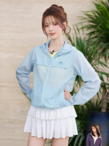 Pioneer camp | UV Protection Summer Jacket