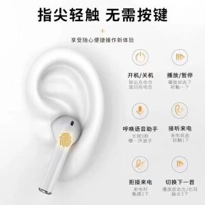Bluetooth Headset Single Ear Wireless Bluetooth Headset Send Mini Sports Model Super Long Battery Life in-ear Call Stereo IPX4 Waterproof Sports Headset Universal Business Bluetooth Headset Car Headset