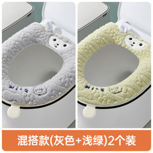 Thickened Winter Toilet Seat Cushion Zipper Style Toilet Cover Waterproof Four Seasons Universal Toilet Ring Home Use Bathroom Tools
