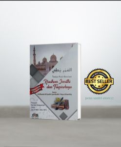 panduan mudah memahami nadhom imriti-terjemah nadhom imriti-panduan mudah memahami nadzom imriti