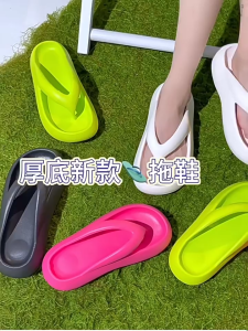[happy] summer Simple ins super soft platform ladies flip-flops for women and for mens