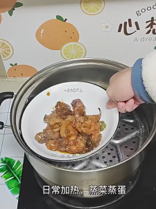 (BISA COD) PROMO WADAH KUKUSAN MAKANAN STAINLESS STEEL / WADAH KUKUS MINI MURAH TEBAL SERBAGUNA