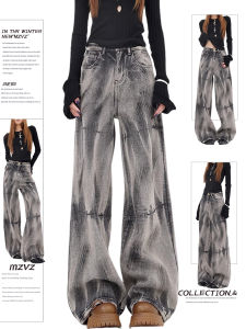 Quần Jeans Ống Rộng Dệt Kim Cương Cổ Điển MZVZ Cho Nữ Mùa Xuân 2025 Quần Ống Rộng Cạp Cao Ôm Dáng Quần Dài Thường Ngày