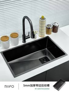 RIIFO | Thickened 304 Stainless Steel Kitchen Sink 5mm