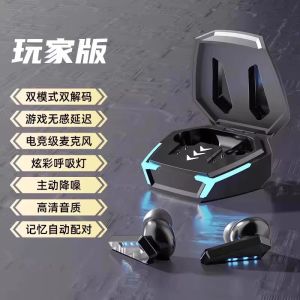 Wireless Bluetooth Earphones Mic In-Ear Gaming Headsets for Notebook Computer 10m Range Dual Stereo Support Pairing Long Battery Life