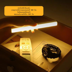 Makayo LED สำหรับสายชาร์จ USB ติดห้องนอน ทางเดิน ตู้เสื้อผ้า และโคมไฟติดตั้งง่าย Wireless LED Light