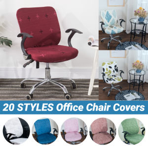 2PCS Chair Covers High Elastic Home Office Computer Split Chair Seat Protectors Home Cover
