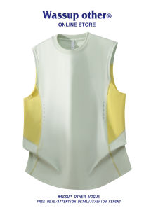 UV Protection Quick Drying Sports Vest Men
