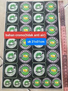 STIKER MAFIA SHOLAWAT | STIKER SYEKHER MANIA | STIKER PACK | STIKER 1 LEMBAR | UKURAN 21 cm x 31cm