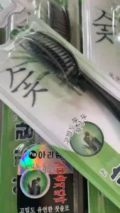 (loại tốt) Bàn chải đánh răng Than Tre hiệu PIH