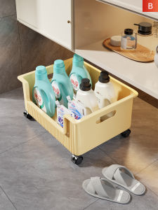 evesigar | Bathroom Storage Cart Laundry Detergent Organizer
