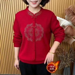 Fashionable Winter Thickened Fleece Lined Long Sleeve Diamond Studded Slimming Versatile Mommy Clothes Chinese Style Top