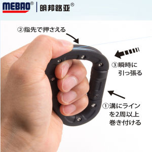 Fishing Line Cable Puller，Fishing Line Spooling Pull Drag Tool，Fishing Line Tension Line Dragger，Sea Fishing Line Puller，Fishing Knot Tying Tool，Knot Puller Tool，Fishing Line Winder Tool