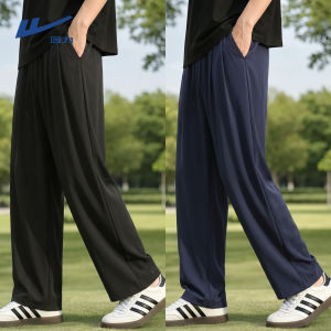 Warrior | Sun Protection Casual Pants