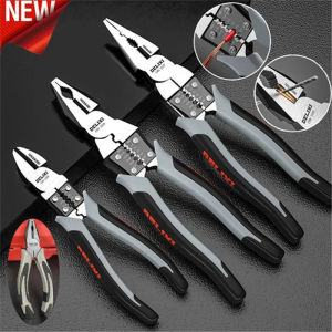 1PC 7/9 Inch Hardware Tools Multifunctional Durable Wire Pliers Diagonal Pliers Cut Wire Pliers Pointed Pliers