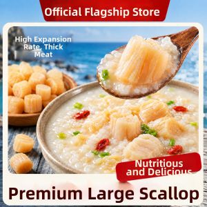 WENXIANGZAN | Premium Dried Scallop 500g