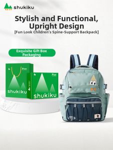shukiku | New Year Festival Gift Orthopedic School Backpack Light