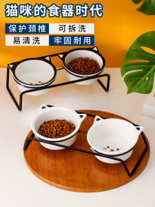 Dog/Cat Bowl Ceramic Dog Food Bowl Protective Cervical Vertebra Rice Bowl Drinking Bowl Anti-Tumble Cat Food Bowl Pet Supplies