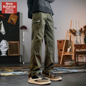 NEW BOLUNE | High Street Loose Straight Casual Pants
