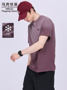 Mark Fairwhale | Cool Gradient Embroidered Cotton T-shirt