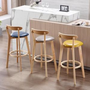 Backrest Chair for Home Bar High Stool